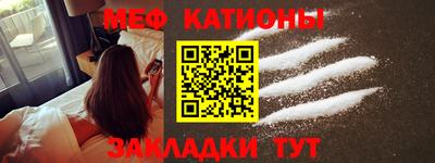 каннабис Ливны