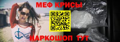 COCAINE Лесосибирск