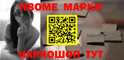 COCAINE Лесосибирск