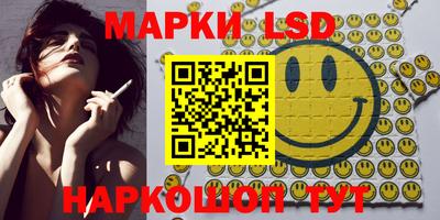 COCAINE Лесосибирск