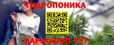 COCAINE Лесосибирск