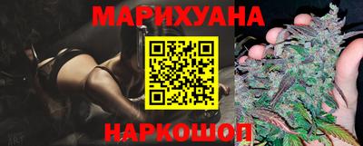 COCAINE Лесосибирск