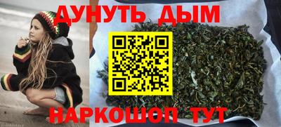 бутик Ликино-Дулёво