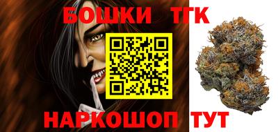 COCAINE Лесосибирск