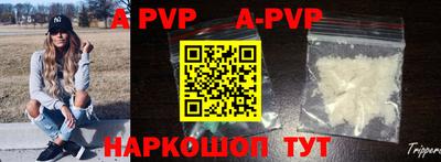 каннабис Ливны