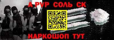 бутик Ликино-Дулёво