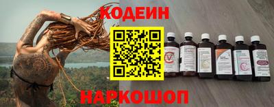 каннабис Ливны