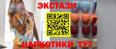 бутик Ликино-Дулёво