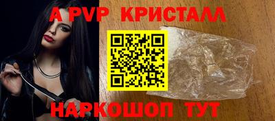 бутик Ликино-Дулёво