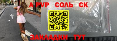 бутик Ликино-Дулёво