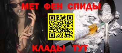 COCAINE Лесосибирск