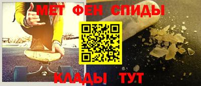 бутик Ликино-Дулёво