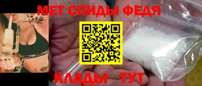 COCAINE Лесосибирск