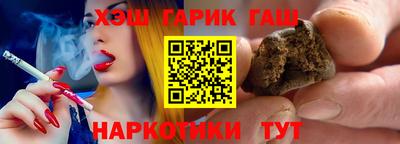 COCAINE Лесосибирск