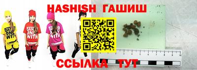 COCAINE Лесосибирск