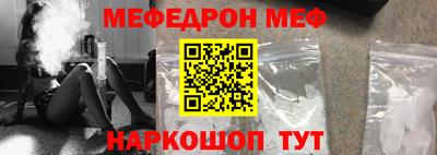 каннабис Ливны