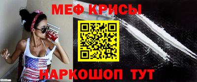 бутик Ликино-Дулёво