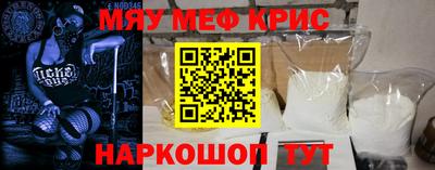 каннабис Ливны