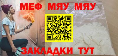 каннабис Ливны